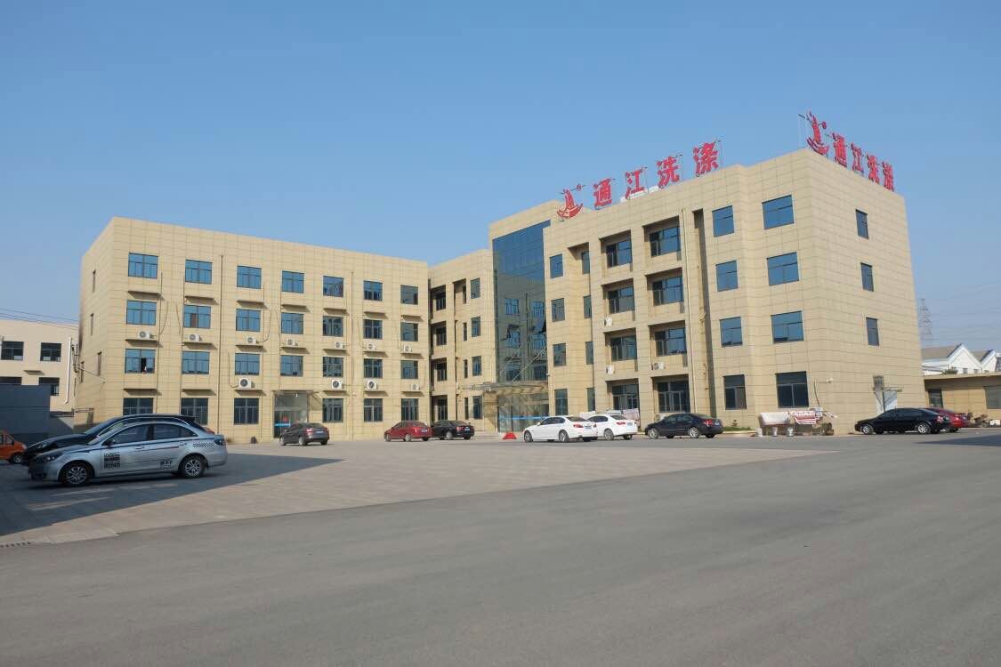 泰州洗涤机械
